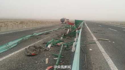 新疆特大車禍