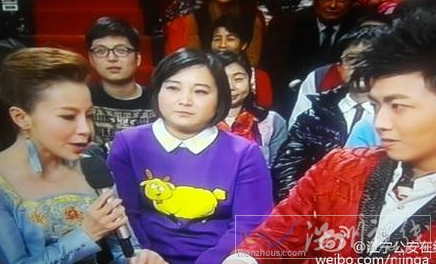 2015春晚魔術(shù)揭秘