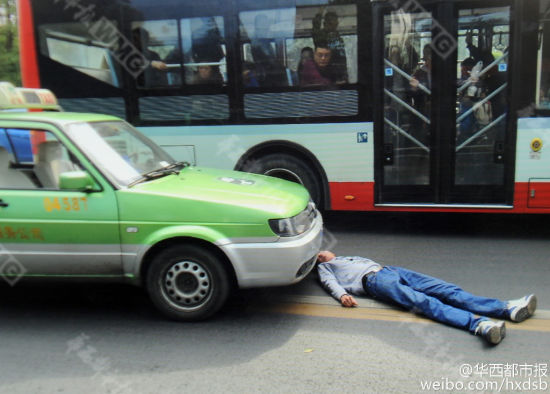 男子自殺式碰瓷