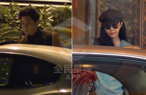 范冰冰李晨情人節(jié)酒店約會