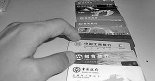 315晚會曝光企業名單