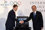 冬奧會評估團認為北京有能力舉辦2022年冬奧會