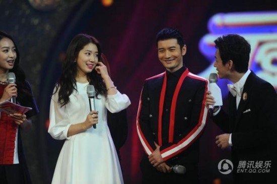 黃曉明和韓國女星樸信惠