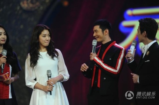 黃曉明和韓國女星樸信惠