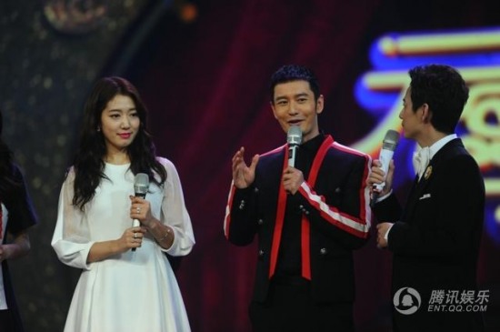 黃曉明和韓國女星樸信惠