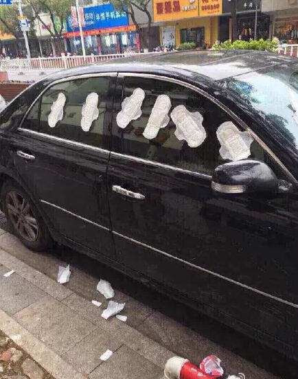 來了大姨媽的豐田車