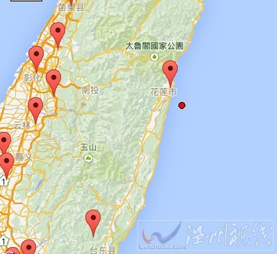 2015年3月23日臺灣地震