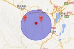 易門地震 2015年3月26日云南省玉溪市易門縣發生3.1級
