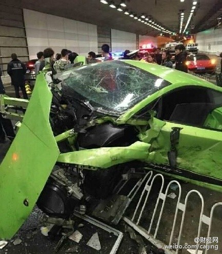 北京法拉利車禍