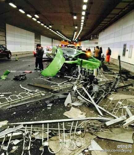 北京法拉利車禍