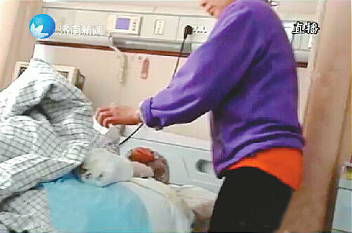 原配縱火燒小三