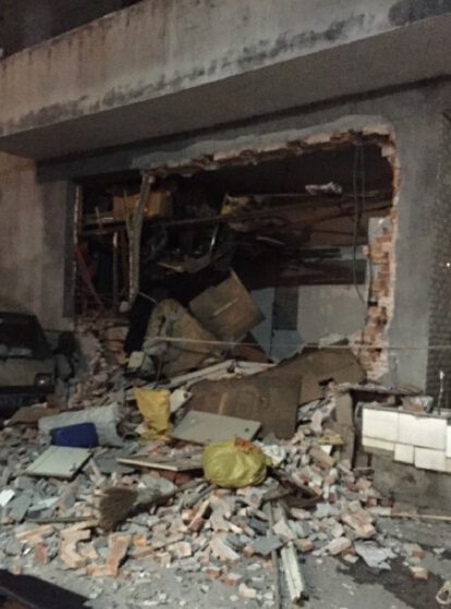 永嘉上塘渭石村煤氣爆炸