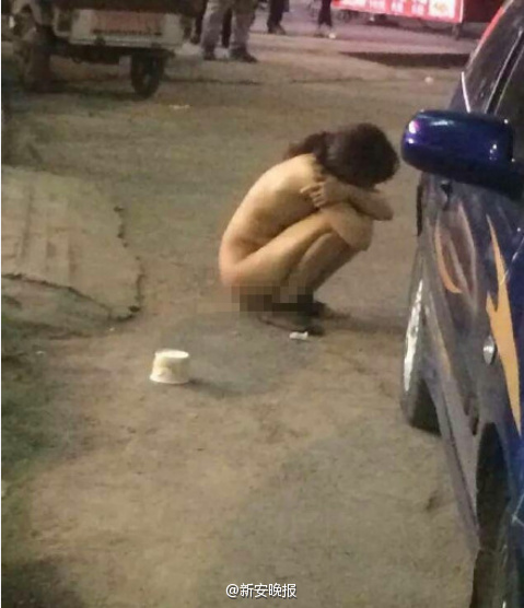 年輕女子遭游街