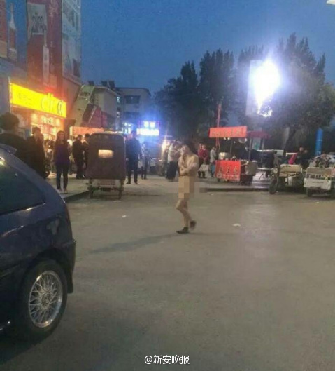 年輕女子遭游街