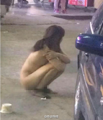 河南年輕女子遭游街