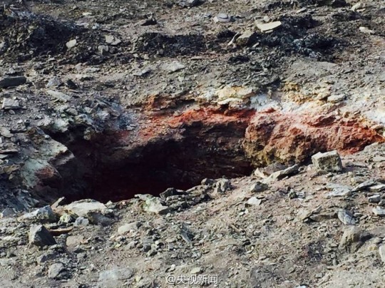 新疆烏魯木齊地下煤層自燃