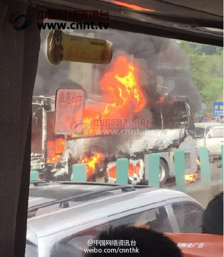 廈蓉高速車禍現場圖片