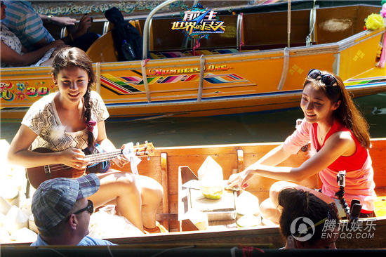 姚笛戶外真人秀前往世界的盡頭