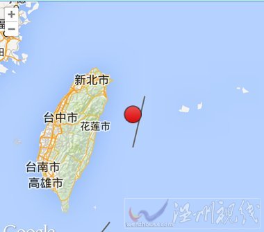 臺(tái)灣花蓮縣地震