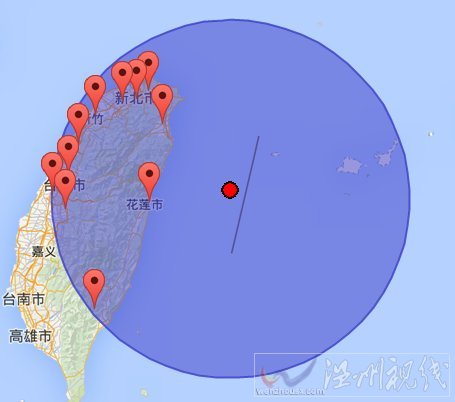 臺(tái)灣花蓮縣地震