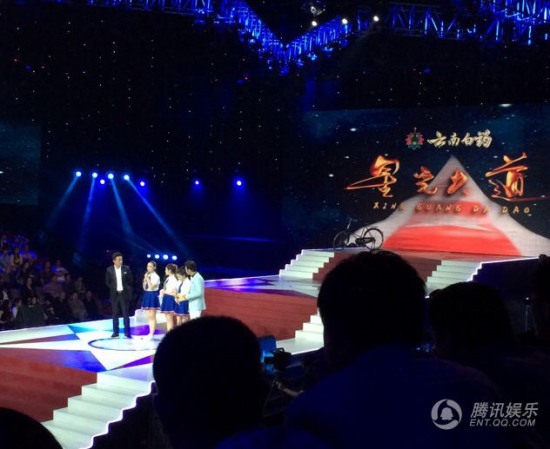 朱軍主持星光大道