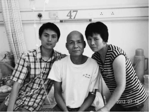 大學生募捐救父