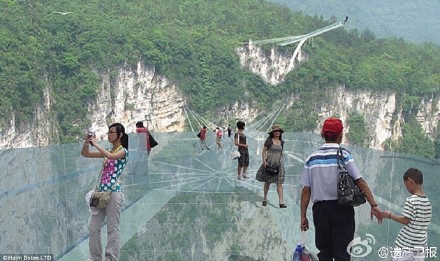 張家界玻璃橋