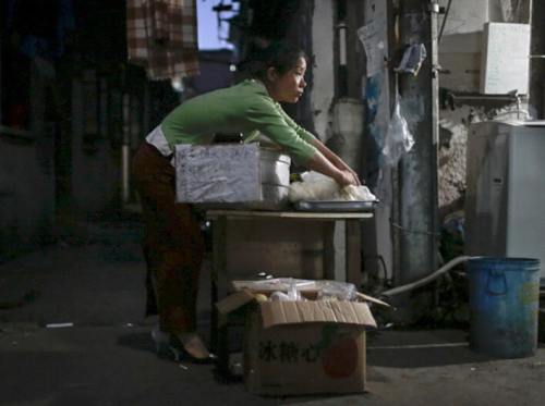 滬漂剩女蘇晶晶照片