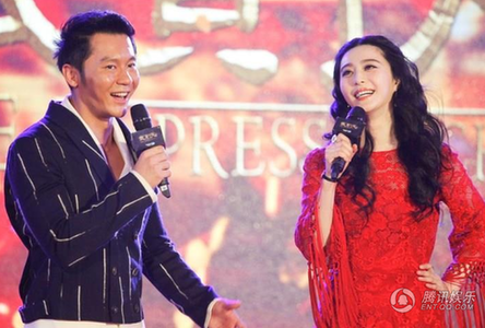 范冰冰和李晨在一起了