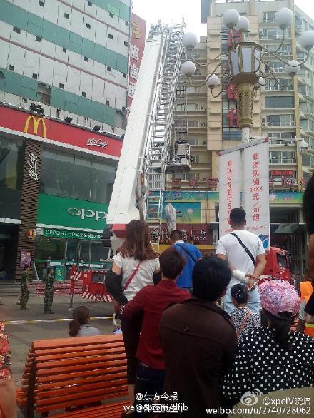 二七廣場墻縫女尸