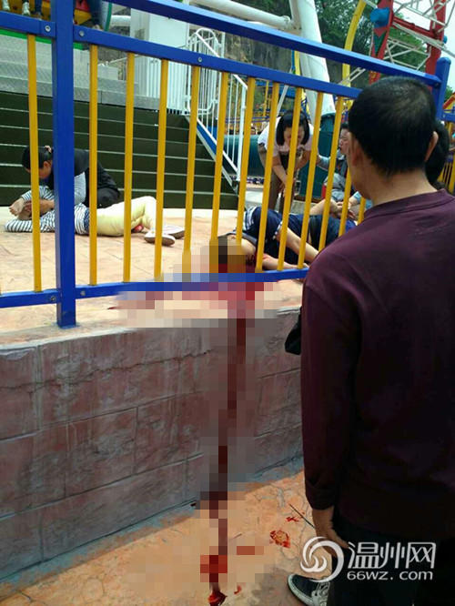 溫州游樂園事故圖片