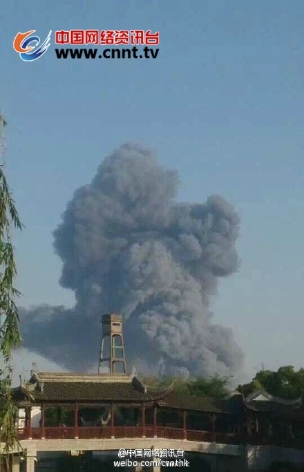 蘇州火災