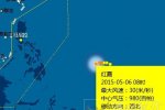 臺風紅霞最新路徑圖 2015年第6號臺風紅霞強度繼續加