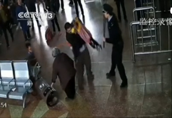 慶安槍擊案結果公布