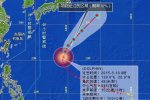 2015臺風白海豚轉向東北方向移動