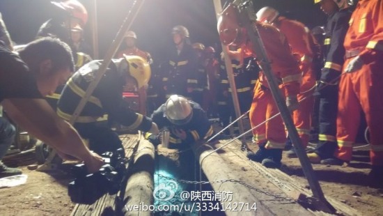 西安2歲男童墜深井