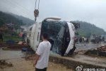 湖南旅游大巴側翻遇難人數上升至8人