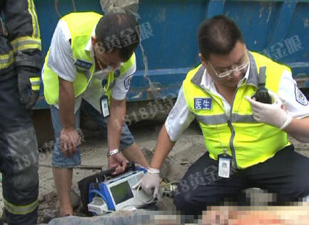 指揮倒車意外事故