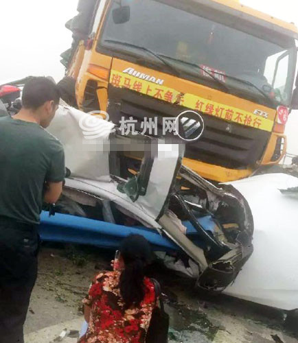 蕭山紅十五線車禍現場