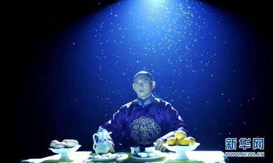 韓國翻拍步步驚心