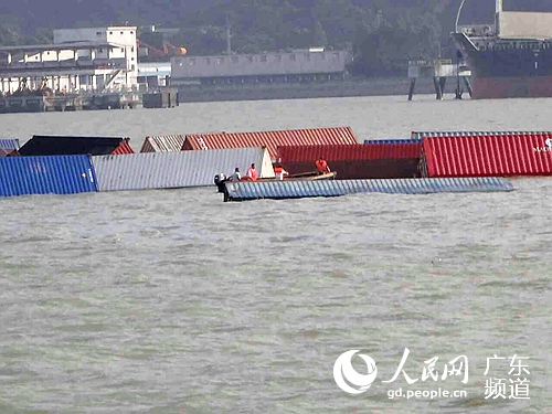 廣州港發生集裝箱船自沉