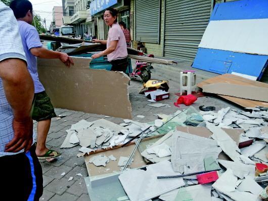 驢肉火燒店爆炸