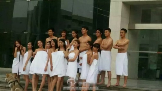 浴巾畢業(yè)照