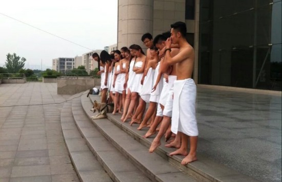 浴巾畢業(yè)照