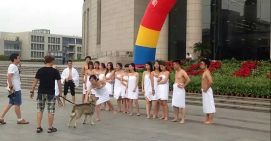 浴巾畢業(yè)照