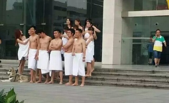 浴巾畢業(yè)照