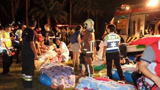 臺灣新北市水上樂園粉塵爆炸