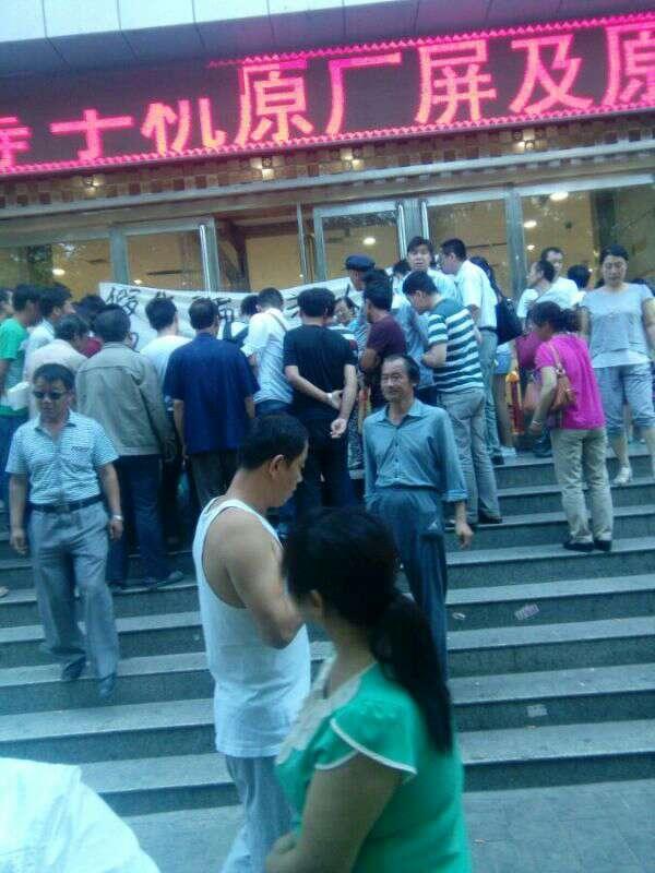 買贗品遭保安打死