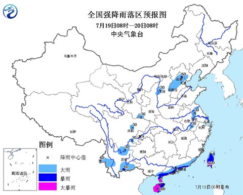 中央氣象臺全國強暴雨預報圖