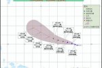浪卡臺風影響范圍 今年十一號臺風什么時候開始影響